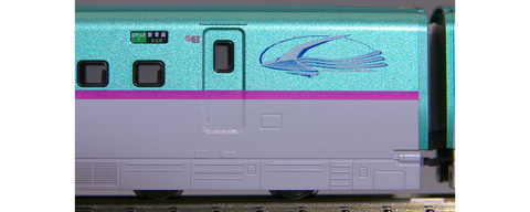 KATOよりNゲージ「E5系新幹線『はやぶさ』」が11月に発売 - HOBBY Watch