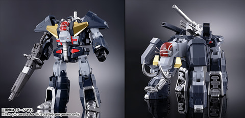 フィギュア「超合金魂 GX-13R 超獣機神ダンクーガ（リニューアル