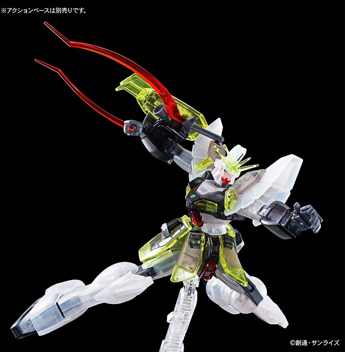 価格：1,650円（税込）