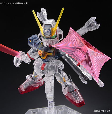 最終値下げ未開封ガンプラEXPO2020 入場特典　非売品 GUNPLA EXPO TOKYO 2020」開催記念ガンプラ、本日13時より