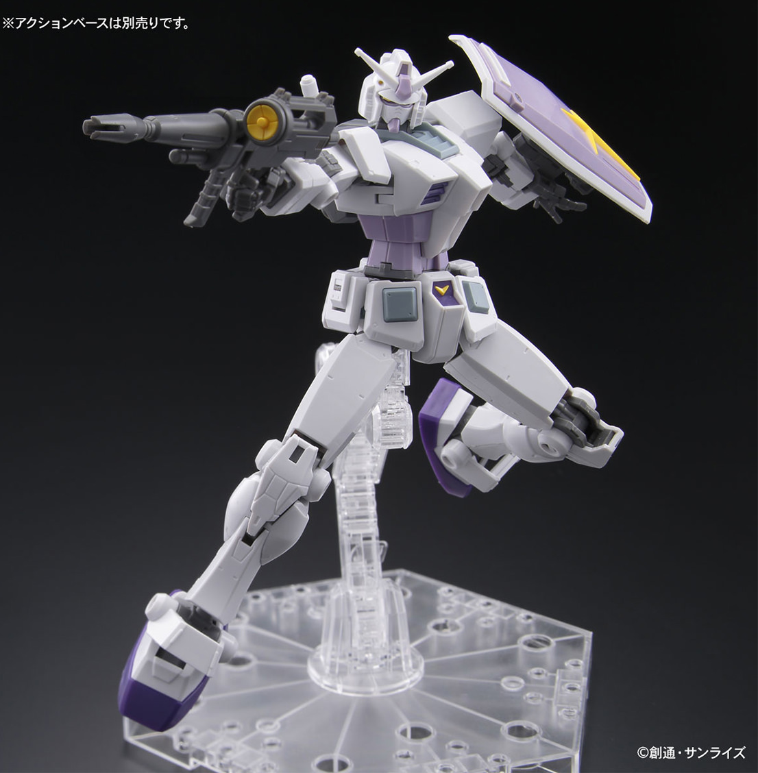 価格：2,420円（税込）