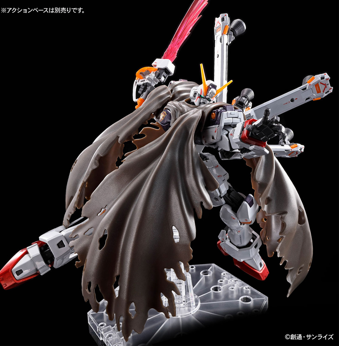 価格：6,050円（税込）