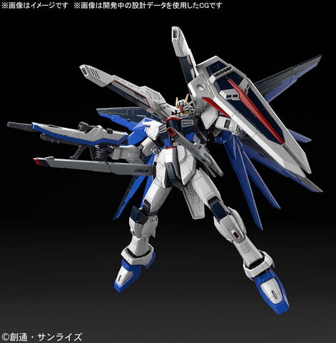 上海フリーダムガンダム Ver.GCP と ガンプラくん劇場イメージカラー 上海に建造されるver.GCPのカラーリングを実現、フリーダム