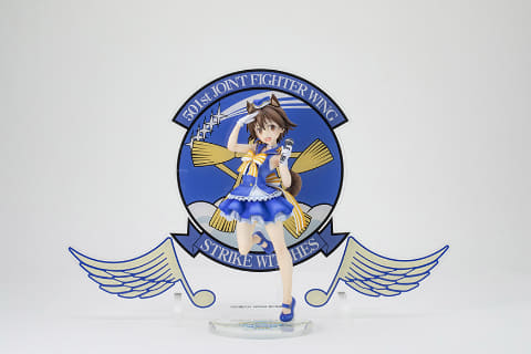 ストライクウィッチーズ RtB」、フィギュア「宮藤芳佳 ワールド