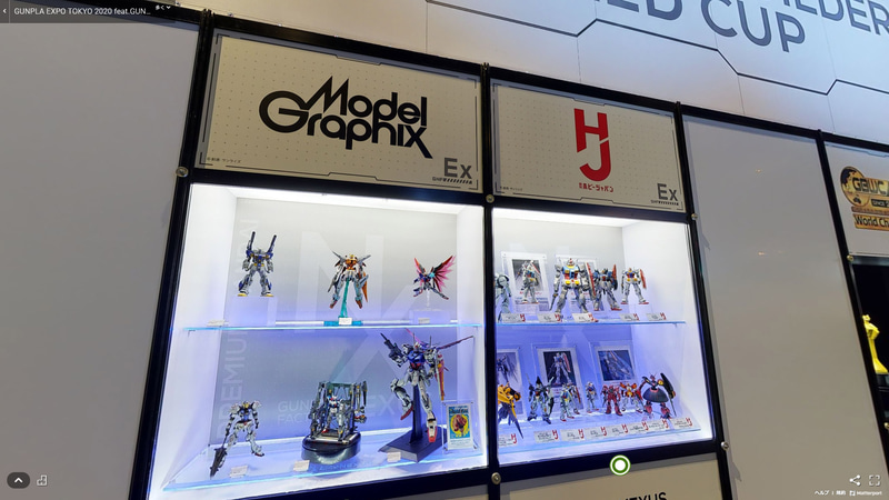 ガンダムビルダーズワールドカップ、模型雑誌、プレミアムバンダイ。ガンダムファクトリー横浜、ガンダム中国プロジェクト、ガンダムベースの展示