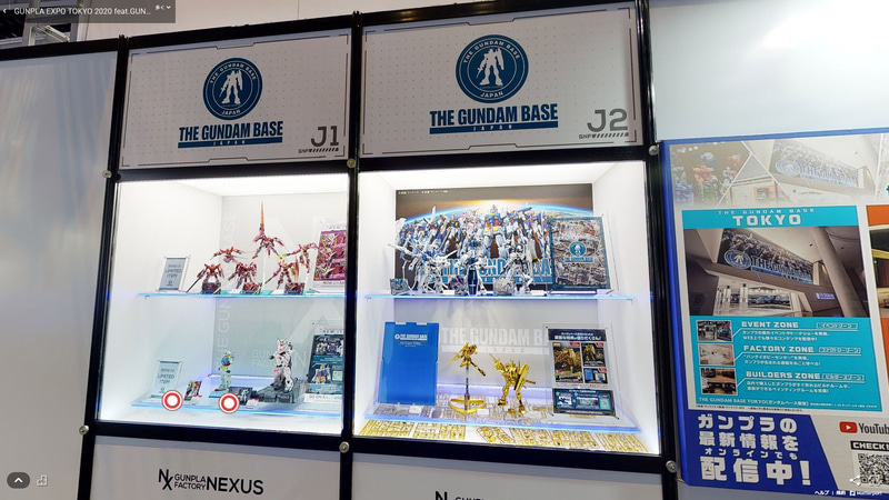 ガンダムビルダーズワールドカップ、模型雑誌、プレミアムバンダイ。ガンダムファクトリー横浜、ガンダム中国プロジェクト、ガンダムベースの展示