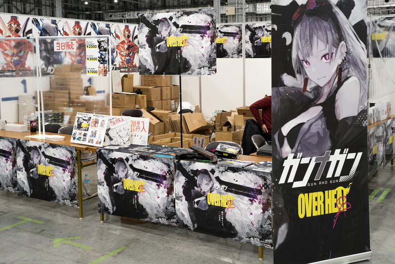 ひときわ目をひく「Keepdry」のブース