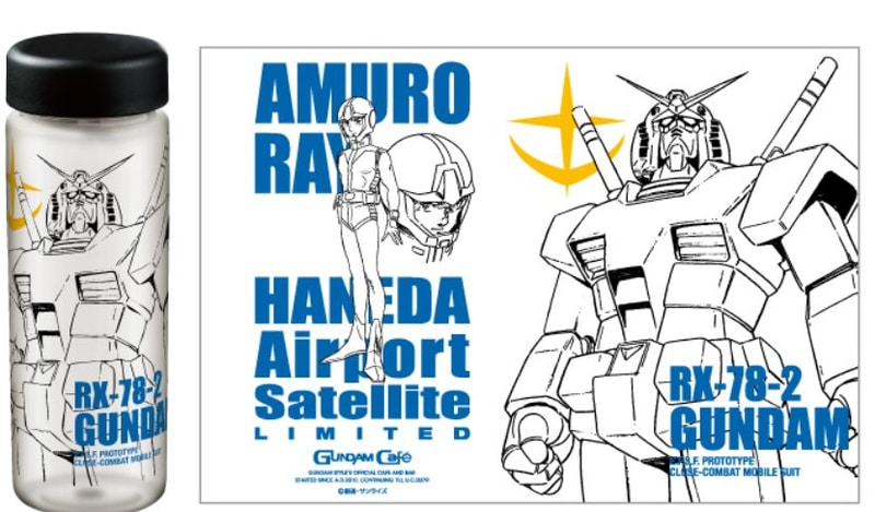 「GUNDAM Cafe HANEDA Airport Satellite」限定デザイン/価格：1,430円（税込）