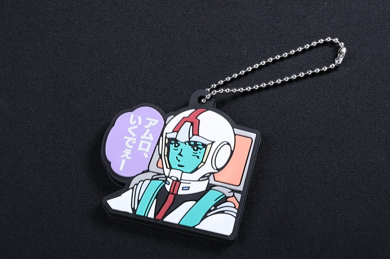 名セリフラバーキーチェーン大阪弁 ver./価格：各550円（税込）