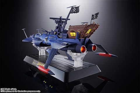 【開封済】超合金魂GX-93宇宙海賊戦艦アルカディア号 バンダイ、「超合金魂 GX-93 宇宙海賊戦艦 アルカディア号」発売