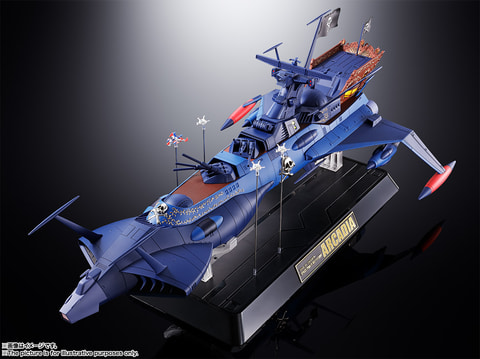 超合金魂 GX-93 宇宙海賊戦艦 アルカディア号 61SAtLm5XqL._UF894,1000_QL80_.jpg
