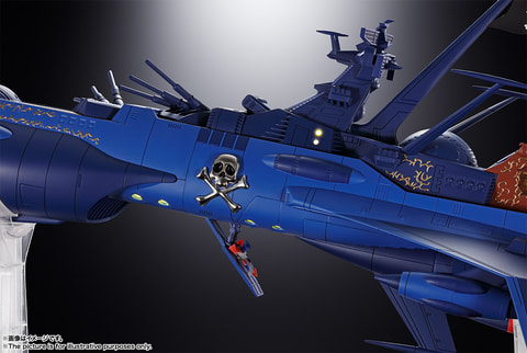 【開封済】超合金魂GX-93宇宙海賊戦艦アルカディア号 超合金魂 GX-93 宇宙海賊戦艦 アルカディア号 | 魂ウェブ