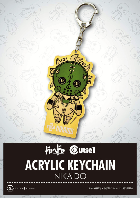 「ニカイドウ アクリルキーホルダー」価格：800円（税込）