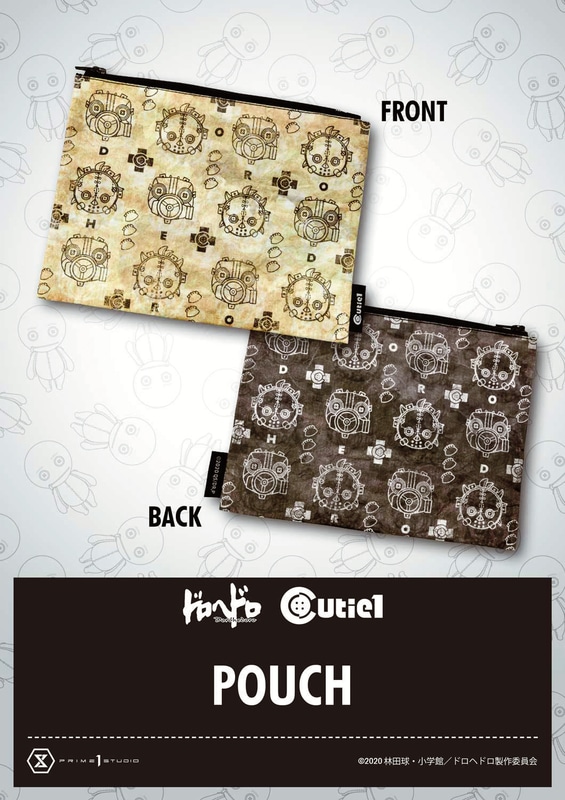 「カイマン＆ニカイドウ ポーチ」1,200円（税込）