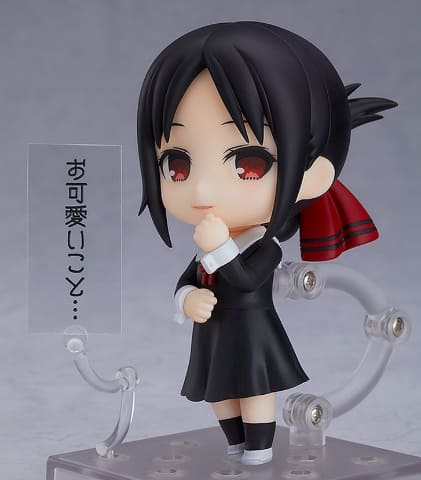 かぐや様は告らせたい ねんどろいど 四宮かぐや 白銀御行 赤坂アカ フィギュア ねんどろいど 白銀御行