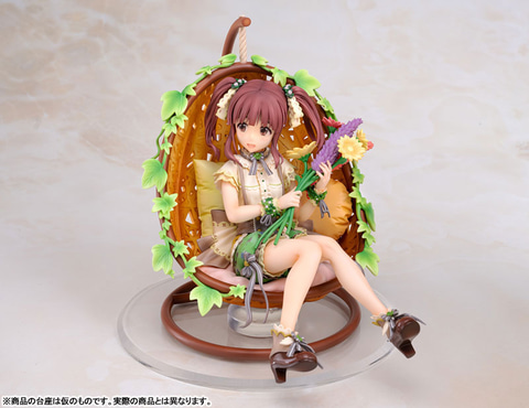 抱えきれないほどの幸せを はい アイドルマスター シンデレラガールズ より 緒方智絵里 のフィギュアが予約受付開始 Hobby Watch