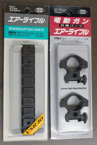 特集】「エアソフトガン超入門」 第4回：エアソフトガンの原点を「エア