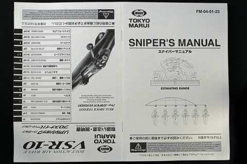 T&Fさんのエアクリーナー 説明必ずお読みください 特集