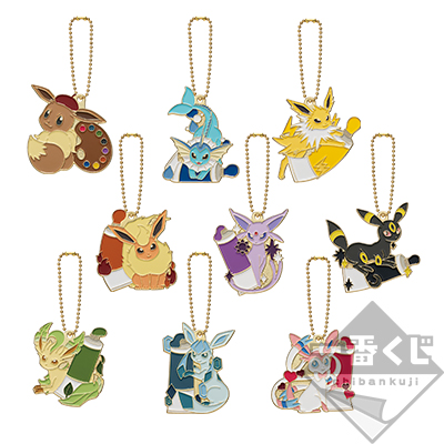 G賞：カラーメタルチャーム（全9種）