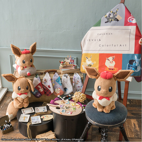 ※エラー品※ 一番くじ だっこしてイーブイ 2025年最新】だっこしてイーブイの人気アイテム - メルカリ