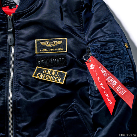 機動戦士ガンダムSEED」×ALPHAコラボ！ フライトジャケット「MA-1