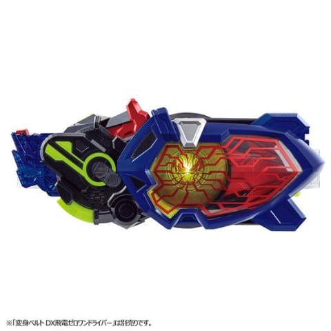 仮面ライダーゼロワン　ゼロワンドライバー　エデンゼツメライズキー Amazon | バンダイ(BANDAI) 仮面ライダーゼロワン DXエデンゼ
