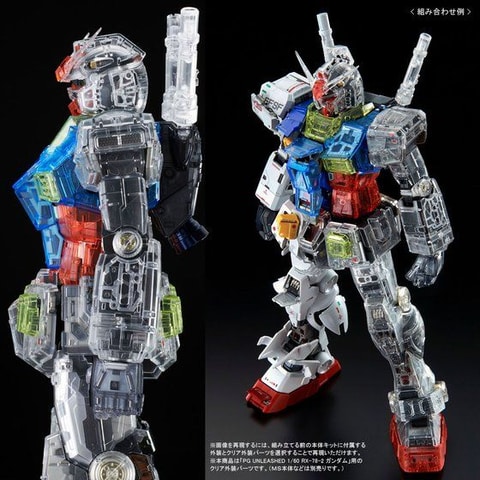 PG UNLEASHED RX-78-2 ガンダム クリアカラー m46564502542_1.jpg?1729755086