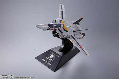 DX超合金 初回限定版VF-1S バルキリー ロイ・フォッカースペシャル+その他 DX超合金 初回限定版VF-1Sバルキリー ロイ・フォッカースペシャル | 魂