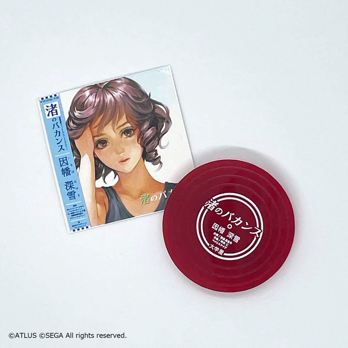 ぬいぐるみに持たせてカワイイ、そのまま飾ってもカワイイ、特別なアイテム