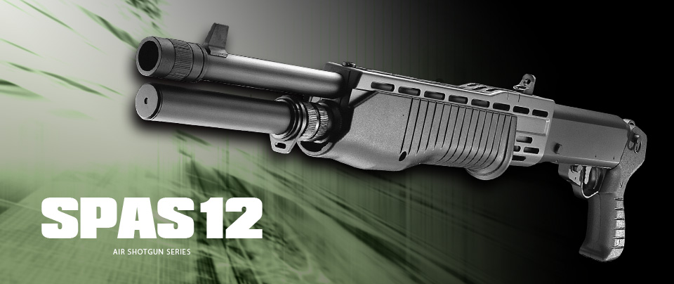1998年4月発売に発売された「エアショットガン スパス12」。価格は19,800円（税別）