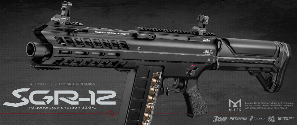 2017年8月にリリースした東京マルイオリジナルの「電動ショットガン SGR-12」。価格は69,800円（税別）