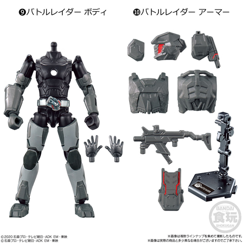 食玩「装動 仮面ライダーセイバー Book 2 ＆ 装動 仮面ライダー