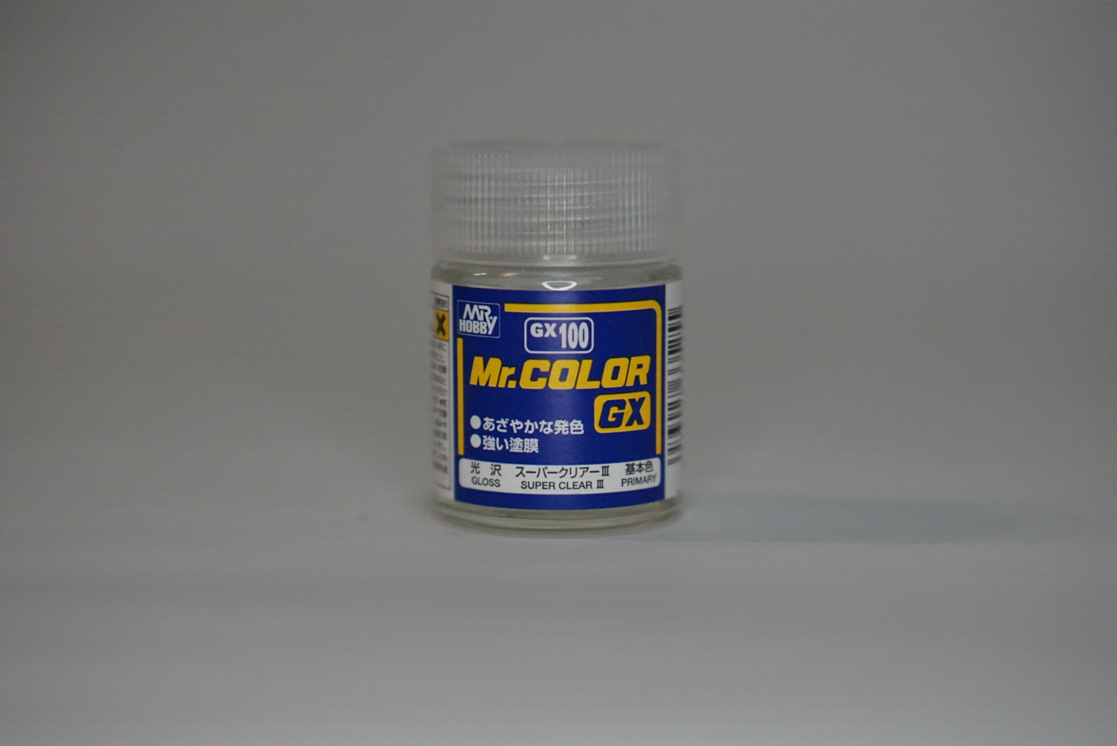 「Mr.カラーGX　スーパークリアIII」　200円(税別)