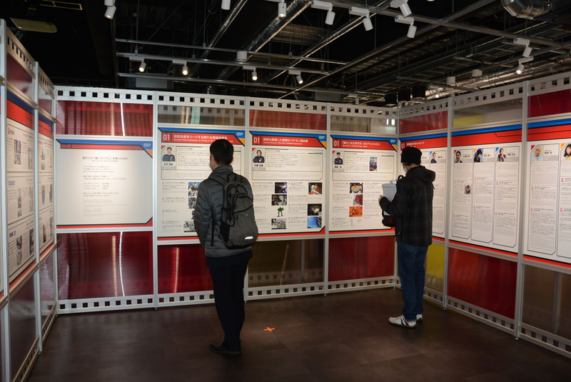 “動く実物大ガンダム”の技術的バックボーンを学ぶことができる