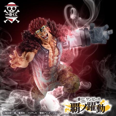 ルフィたちの躍動するバトルフィギュアが登場！ 「一番くじ ワンピース