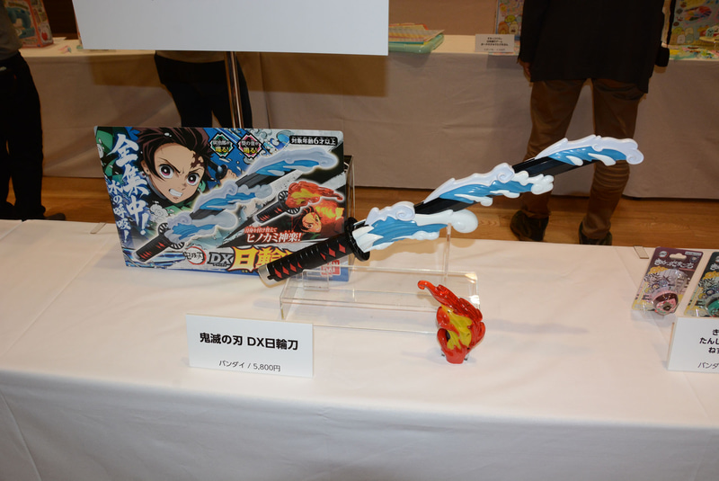 ヒノカミ神楽の刀身がちゃんと折れているのが楽しい