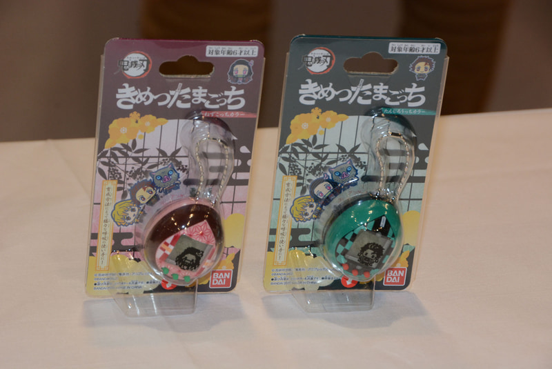 こちらもバンダイの「きめつたまごっち」。育てることでキャラクターが、炭治郎や柱になるが、放置しすぎてしまうと育成失敗し、伊之助になってしまうという