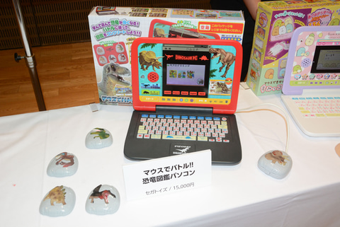 コロナ禍の中 玩具業界は好調 今年のクリスマスおもちゃのトレンド記者発表会 で 最新玩具が大集合 Hobby Watch