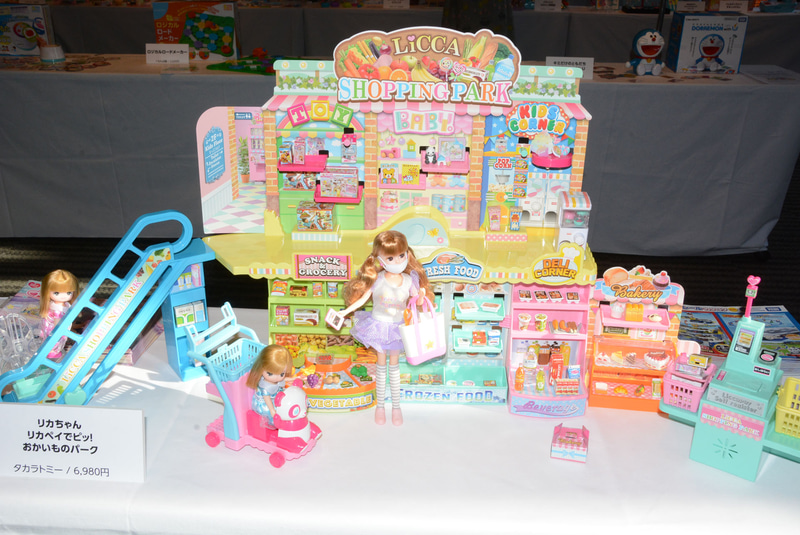 昨今の流行を積極的に取り入れ活かすリカちゃんならではの玩具だ