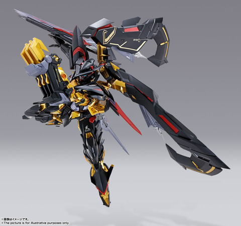メタルビルド ガンダムアストレイゴールドフレーム天ミナ 天空の皇女 Amazon.co.jp: TAMASHII NATIONS METAL BUILD 機動戦士ガンダム