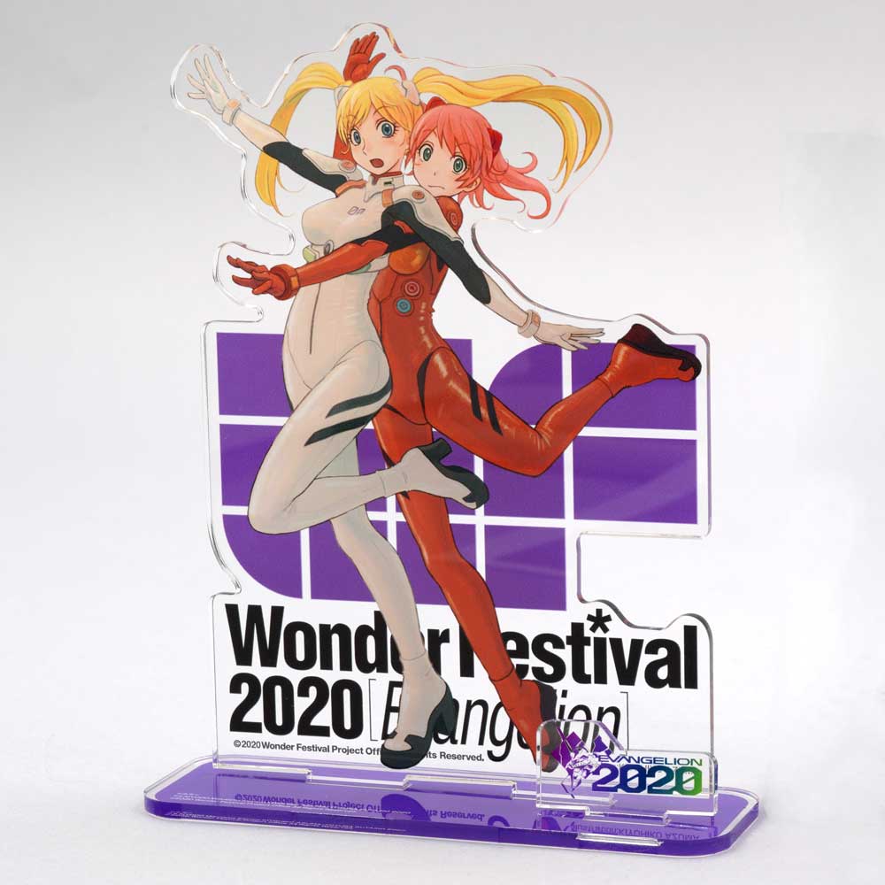 「ワンダーフェスティバル 2015［夏］Ver.」