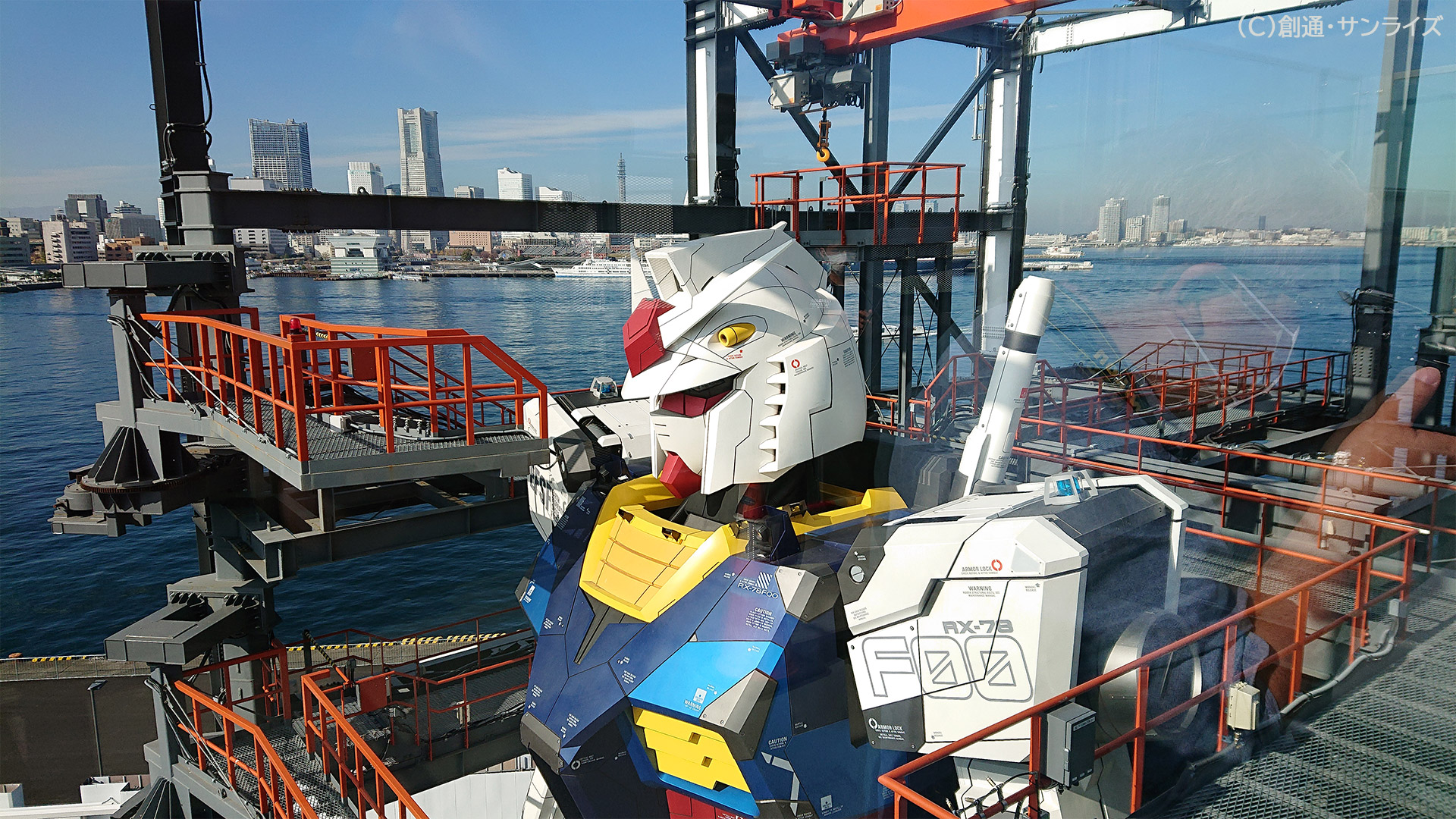 TV放初放送から40年の時を超え、待ちに待った瞬間が！