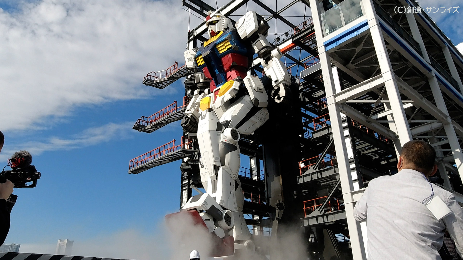 思わず「うわー!!」って叫んでしまいました。こいつ、動くぞ!!