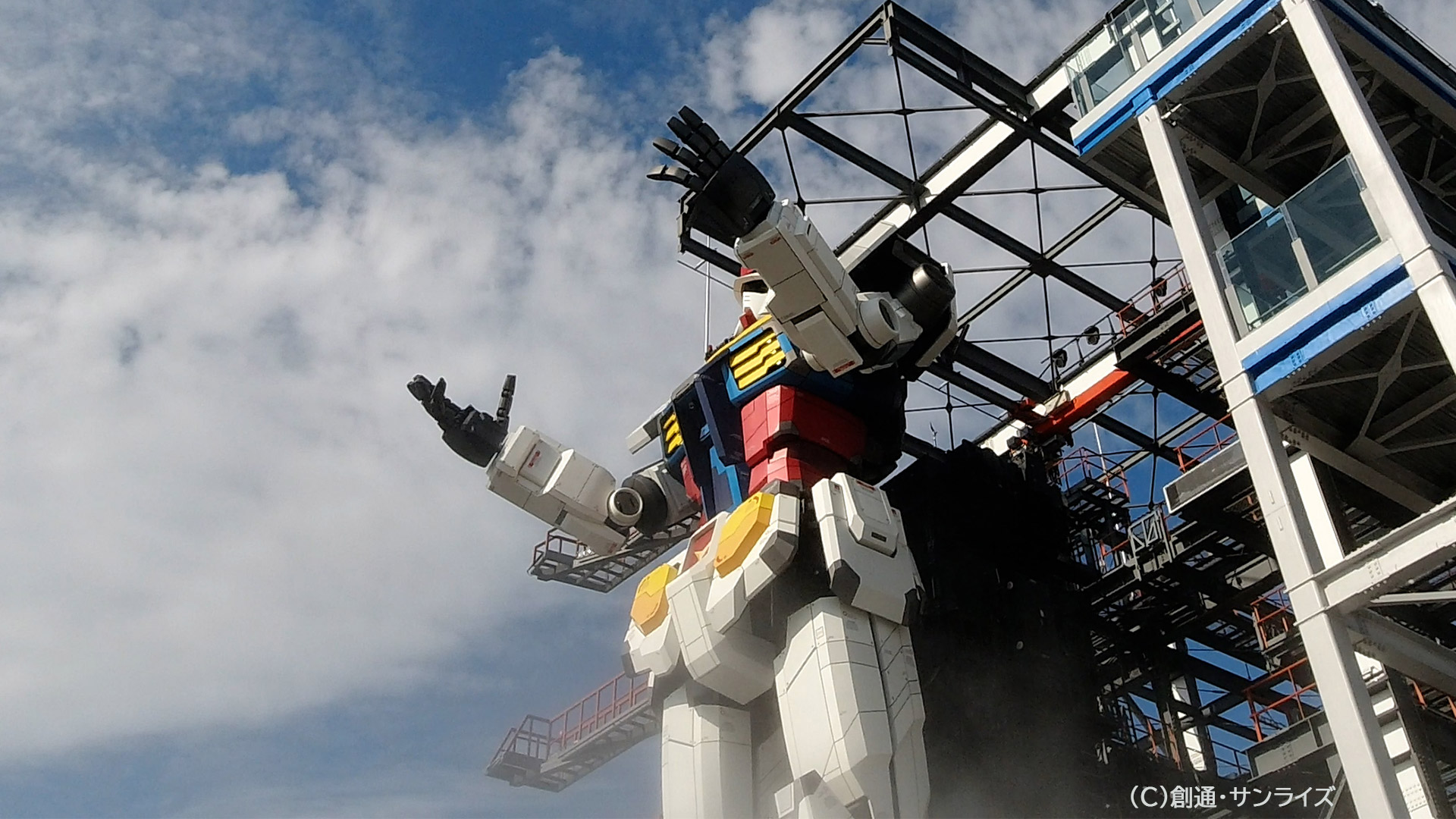 RX-78F00ガンダム、起動を確認。カタパルト接続用意！