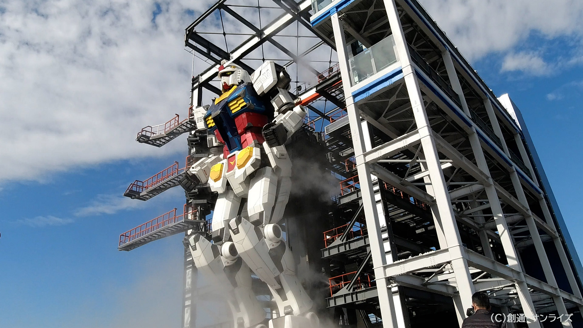 RX-78F00ガンダム、起動を確認。カタパルト接続用意！