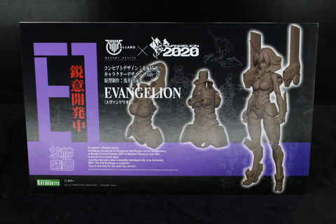 エヴァンゲリオン コトブキヤ フィギュア 8体まとめ コトブキヤ エヴァンゲリオン改8号機γ 開封レビュー2（おまけ