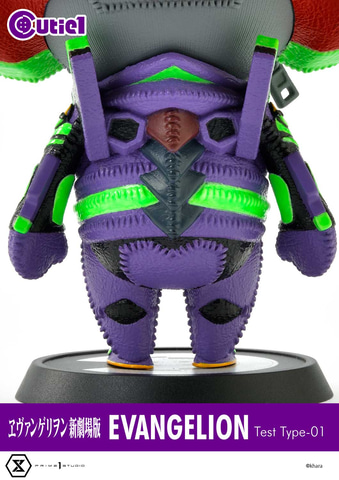 未開封】プライム1スタジオ Cutie 1 フィギュア 3種類 箱アリ Cutie1