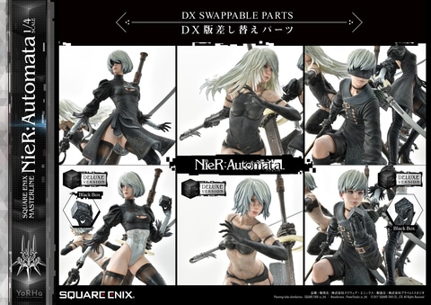 SQUARE ENIX MASTERLINE NieR:Automata 1/4scale」が2022年3月に発売