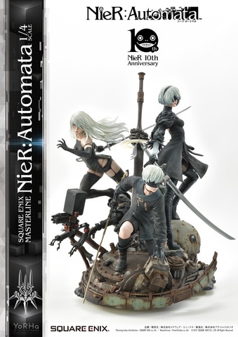 nierまとめ売り SQUARE ENIX MASTERLINE NieR:Automata 1/4scale」が2022年3月に