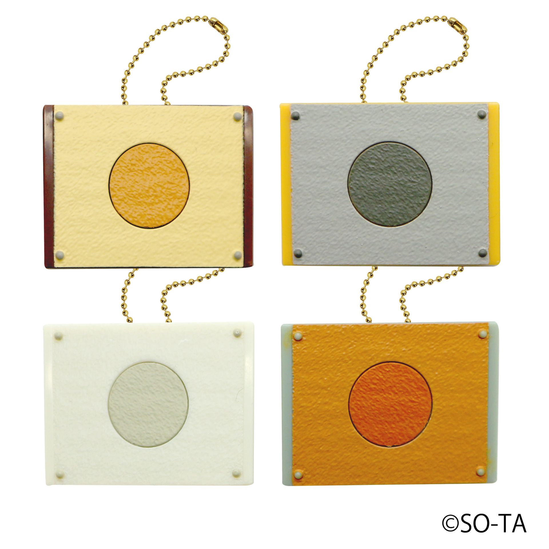 学校のチャイム（全4種）/1回400円（税込）